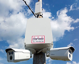 Instalare sisteme de supraveghere video profesionale - Sisteme de securitate Life Lock Security Network